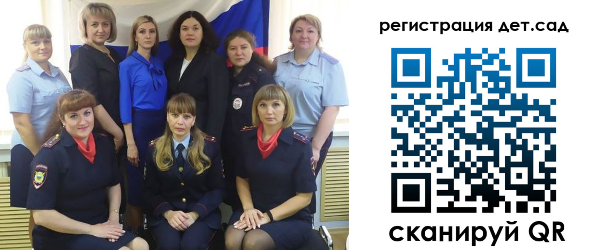 где прописаться в Протвино