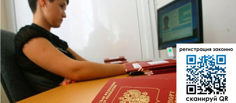 форма 3 в Протвино